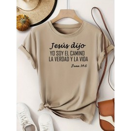 Women's Lightweight Short Sleeve T-Shirt - Vibrant Orange Spanish Bible Verse 
