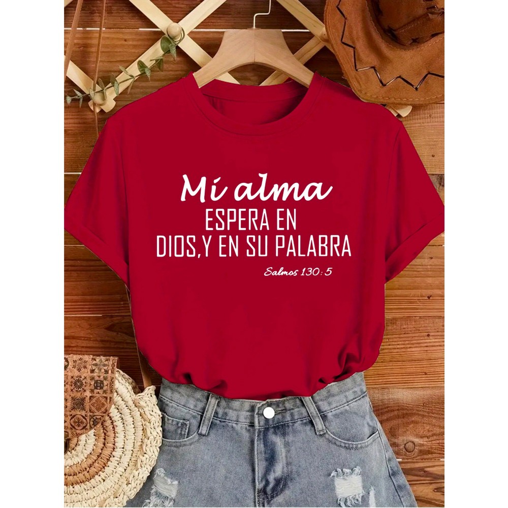 Women's Casual Short Sleeve T-Shirt - Vibrant Purple with White Spanish Scripture Letter Print (Isaiah 30:5), 100% Polyester Knit, Lightweight 180g All-Season Top, Machine Washable